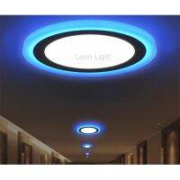 Leon Light  โคมดาวน์ไลท์ LED Panel Light Skyblue หน้ากลม 2 สีในหนึ่งเดียว รุ่นGvall18WB