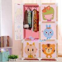 ThaiBabyZone ตู้เสื้อผ้าเด็ก ลายการ์ตูน DIY แบบโครงไม้ 6 ช่อง  (สีชมพู)