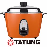 TATUNG MULTI-FUNCTIONAL COOKER หม้อหุงข้าวอเนกประสงค์ รุ่น TAC-10GS-RED