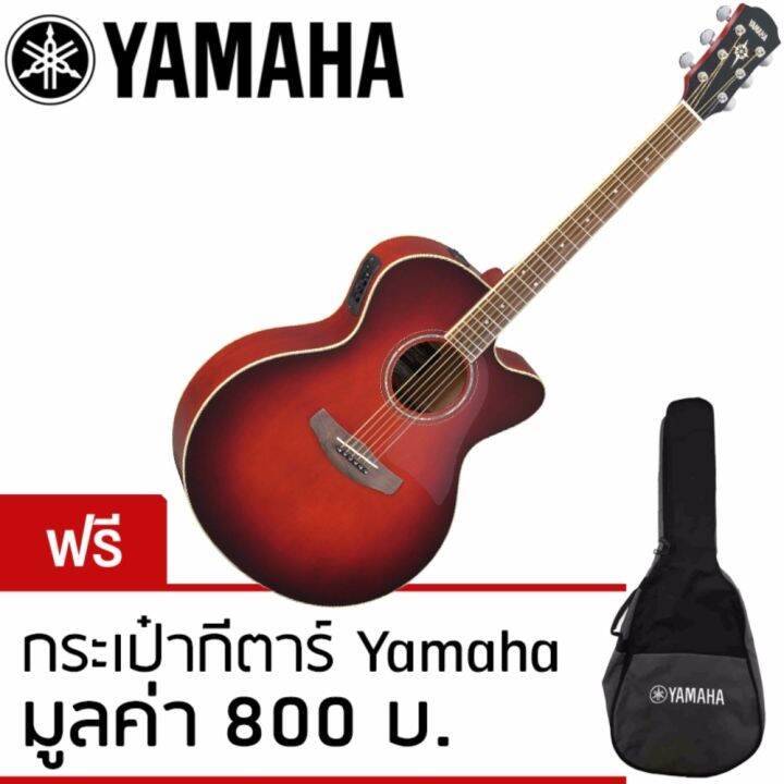 ul-liyamaha-กีตาร์โปร่งไฟฟ้า-รุ่น-cpx500ii-สี-dark-red-burst-li-ul