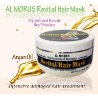 AL MORUS Revital Hair Mask ครีมมาส์กผม