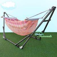 Modern Hammock เปลนอนเด็กแบบพับได้ขนาดกลาง(M)สไตล์ผ้าเปลมีมุ้งสีส้ม