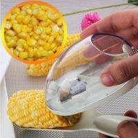 ชุดเครื่องมือ ขูด ปอก เมล็ดข้าวโพด C169-MAGIG CORN