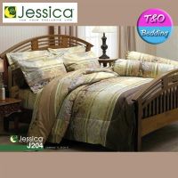 ?TeeBed? Jessica ผ้านวม 90x100 นิ้ว (5-6 ฟุต) เจสสิก้า พิมพ์ลาย - J204