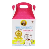 Bearing Cat Multi Vitamin Supplement 100 tablets แบร์ริ่ง มัลติ วิตามิน เสริม สำหรับ แมว ไม่กินอาหาร 100 เม็ด