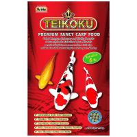 TEIKOKU SPIRULINA 6% อาหารปลาคาร์พเกรดพรีเมี่ยม - เม็ดใหญ่ ขนาด 1.5 กก.