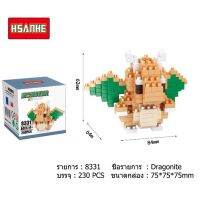 ตัวต่อของ HSANHE ชุด Monster Dragonnite