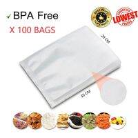 Vacuum Bags ถุงซีลสูญญากาศ แบบซอง  ลายนูน คุณภาพดี ขนาด 20*30cm