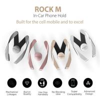 Rock M Car Mobile Holder ที่วางโทรศัพท์ในรถสี Rose Gold รุ่น ROCK M Car