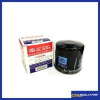 กรองน้ำมันเครื่อง ฟูล 1-OSK004 แครี่/ APV/ เซียส / สวิฟท์/ เออร์ติกา/ เซเลริโอ l Oilsqaure ออยสแควร์