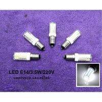 LED E14/3.5W/220V แสงเดย์ไลท์ แพค5หลอด