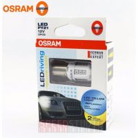 OSRAM LEDriving หลอดไฟ LED รถยนต์ ขั๊ว 1156 P21 BA15S แบบเขี้ยวบิด จุดเดียว สำหรับไฟเลี้ยว สีเหลือง