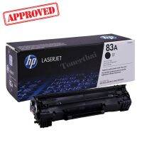 HP CF283A Black Original Toner Cartridge ของแท้ 100% มีรับประกัน