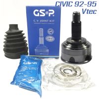 GSP หัวเพลาขับนอก Honda Civic 92-95 Vtec ฟันนอก 26 รูใน 32 บ่าซีล 55 (หัวเพลาขับเคลื่อน) , Drive Shaft CV Joint Kit GSP Front Outer fits Honda 92 Civic Vtec (26/32/55)