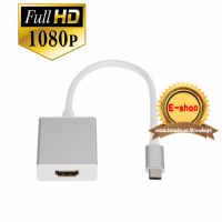 Type C to hdmi 4k converter for macbook chromebook microsoft lumia