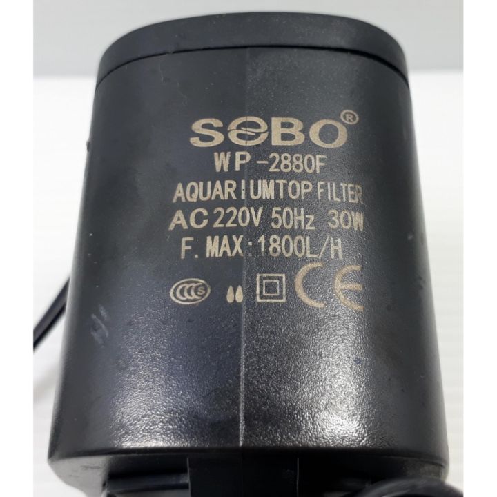 กรองบนตู้ปลา-sobo-wp-2880f-สำหรับตู้ขนาด-30-48-นิ้ว