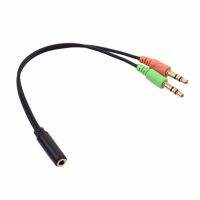 3.5mm stereo 2 Male Jack to Female Earphone cable Adapter for Laptop Speaker Mic