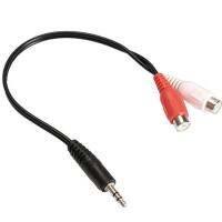 สาย 3.5mm Male to 2 RCA Female Jack Stereo Audio Cable Converter Adapter DC3 (INTL)