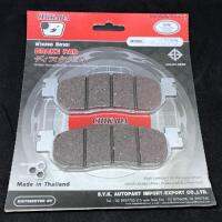 CHIKADA BRAKE PAD ผ้าเบรค ดิสด์เบรคหน้า ชิคาดะ สำหรับ NOUVO