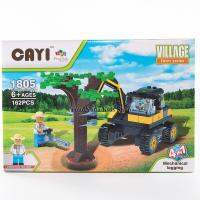 ProudNada Toys ของเล่นเด็กชุดตัวต่อเลโก้ฟาร์ม CAYI VILLAGE Farm series 162 PCS 1805