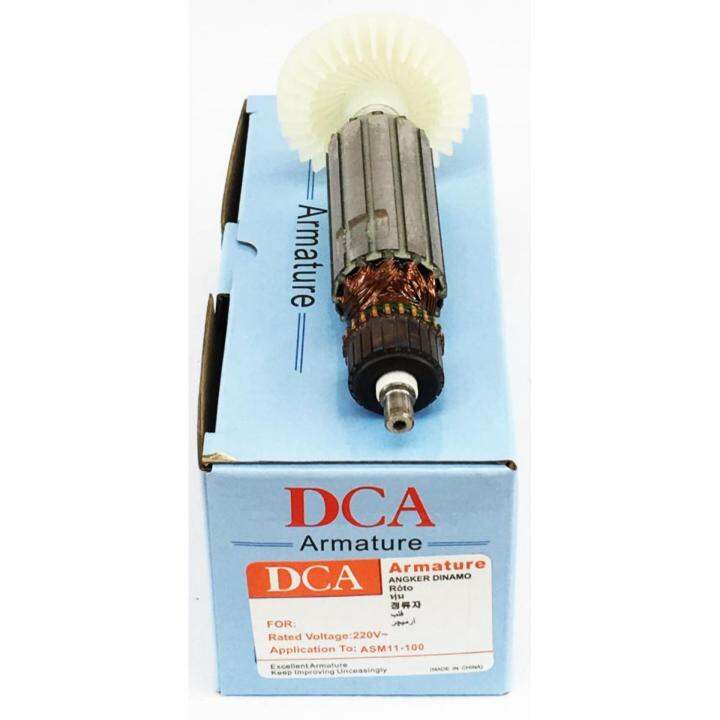 dca-ทุ่น-สำหรับ-dca-เครื่องเจียร-s1m-ff11-100-s1m-ff09-100-asm11-100-asm09-100