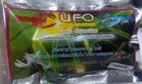 UFO แคลเซียมกุ้งแบบแท่งผสมสาหร่าย 15 g