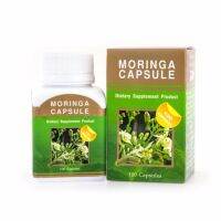 ขาวละออ Moringa Capsule 100 เม็ด (1ขวด) หมดอายุ 11/2021