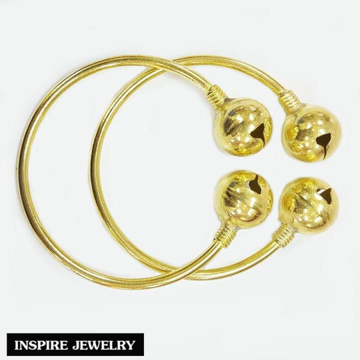 inspire-jewelry-กำไลข้อเท้าเด็ก-กระพรวนคู่โบราณ-ทองเหลืองอร่าม-กลมเกลี้ยง-ใช้งานดีและทนมาก-รุ่นก้านเล็กกะทัดรัด-ขนาด-4-5-cm-ประมาณไม่เกิน1-ขวบ