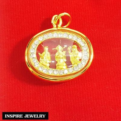 Inspire Jewelry  ,จี้ ฮก ลก ซิ่ว เลี่ยมทองล้อมเพชร บรรดาลโชคดี โชคลาภ ยศถาบรรดาศักดิ์ และอายุยืนยาว เป็นวัตถุมงคลอย่างมาก พร้อมถุงกำมะหยี่