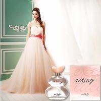 Instyle Extacy Pour Femme 100ml. น้ำหอมผู้หญิงกลิ่นไฮโซหรูหราบางเบาอ่อนหวานผสานความเซ็กซี่น่าค้นหาเกินใคร