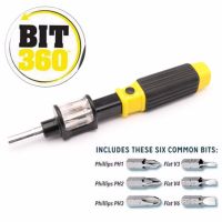 MOMMA 6 in 1 ไขควง แม่เหล็ก คลิ๊กเปลี่ยน สารพัดประโยชน์ 6 in 1 Screwdriver Bit 360