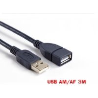 USB 2.0 Cable Extention M/F 3M (BLACK)