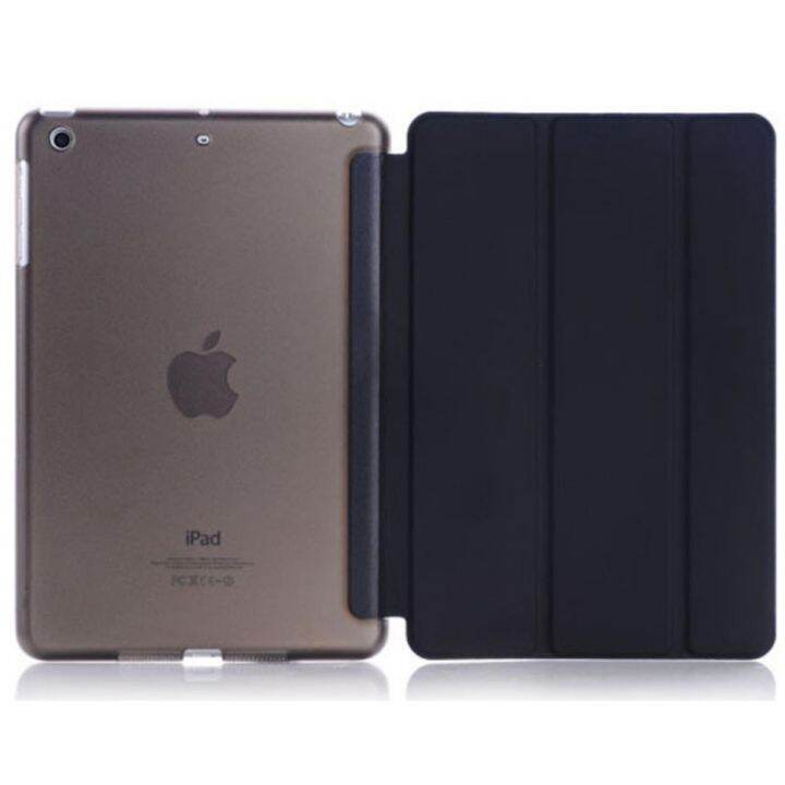 เคสไอแพด-2-3-4-ipad-2-3-4-magnetic-smart-cover-and-hard-back-case