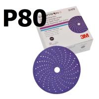 เบอร์ 80 3M (50แผ่น) กระดาษทรายกลมขัดแห้ง 6  คิวบิตรอน ทู Cubitron Clean Sanding Hookit Abrasive Disc