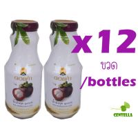 ดอยคำ น้ำมังคุด 100% , ช่วยต้านอนุมูลอิสระ  250 ml 12 ขวด Doikham 100% Mangosteen juice : _x000D_
Antioxidant 250 ml 12 bottles