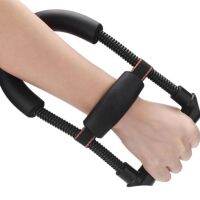 HEALTH - Wrist Exerciser เครื่องบริหารข้อมือ เครื่องฝึกบริหารข้อมือ ระบบสปริงแรงต้าน