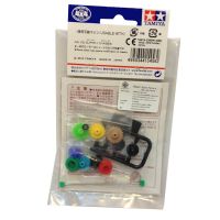 15456  TAMIYA Mini 4WD  Setting Gear Set (for AR Chassis)