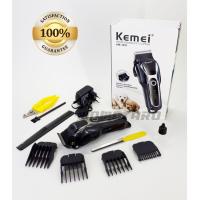 ชุดอุปกรณ์ตัดแต่งขนสุนัข ขนแมว Kemei Professional Pet clipper ปัตตาเลี่ยนไร้สาย ที่ตัดขนไฟฟ้า เครื่องตัดขนสุนัข หมา แมว บัตตาเลี่ยน แบตตาเลี่ยน แบบไร้สาย ชุดบัดตาเลียน ตัดขนสัตว์ ชาร์ตไฟได้ ใบมีดโลหะผสมชนิดพิเศษ KM-1991