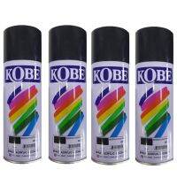 Kobe สีสเปรโกเบ 912 สีดำด้าน 4กระป๋อง Spary Painเt