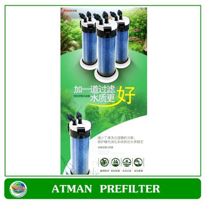 Atman Pre filter for external filter QZ-30 กระบอกกรองน้ำ ก่อนเข้าถังกรองนอก