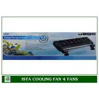 Ista Cooling Fan พัดลม ทำความเย็น 4 ใบพัด สำหรับตู้ปลาขนาด 90-120 ซม. พัดลมตู้ปลา