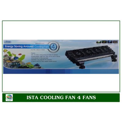 Ista Cooling Fan พัดลม ทำความเย็น 4 ใบพัด สำหรับตู้ปลาขนาด 90-120 ซม. พัดลมตู้ปลา