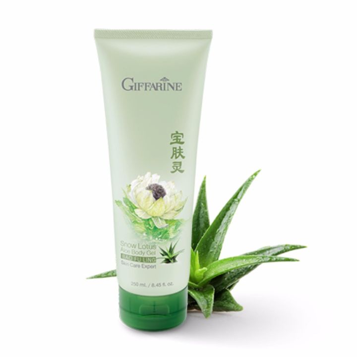 giffarine-snow-lotus-aloe-body-gel-กิฟฟารีน-สโนว์-โลตัส-อโล-บอดี้-เจล-1-หลอด