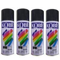 Kobe สีสเปรโกเบ 910 สีดำเงา 4กระป๋อง Spary Painเt