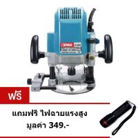 BERALA เครื่องเซาะร่องไม้ - รุ่น BL-3612BR