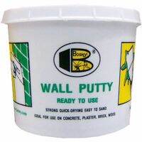 BOSNY Wall Putty วอลพุตตี้ โป้ว กำแพง อุด ซ่อมรอยแตกร้าว ( 1.5 kg ) รอยเจาะ รูพรุน ใช้ได้ทั้งภายในและภายนอก