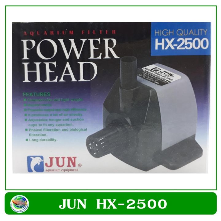 jun-power-head-hx-2500-ปั๊มน้ำ-hx-2500