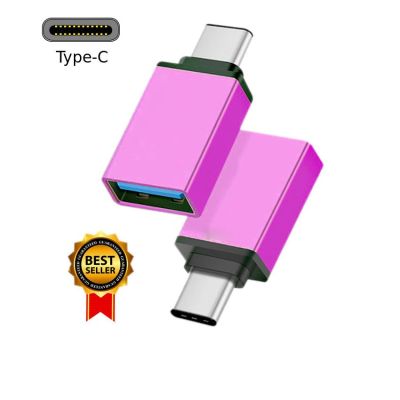 usb 3.1 type c to usb 3.0 female converter ไม่ระบุสี