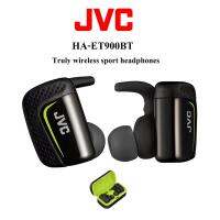 JVC HA-ET900BT Truly wireless sport headphones หูฟังไร้สายบลูทูธรุ่นใหม่จาก JVC พร้อมแท่นชาร์จในตัว กันน้ำ กันเหงื่อ รับประกันศูนย์ 1 ปี