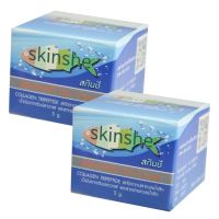 Skinshe Day Cream สกินชี ครีมกลางวัน 5g (2 กระปุก)